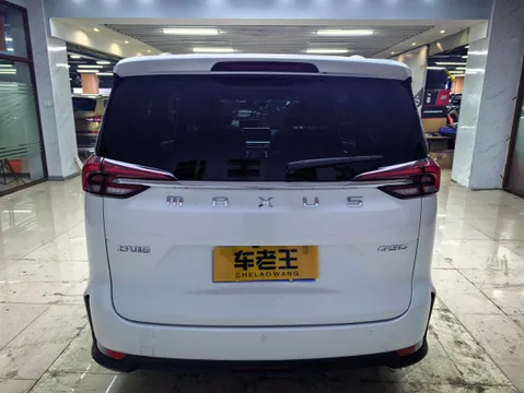 Maxus G50
