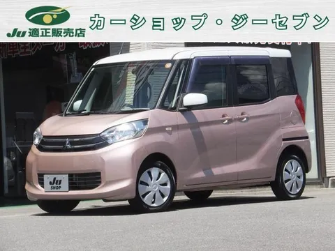 Mitsubishi eK Space