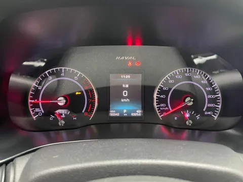 Haval H4