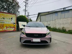 Geely