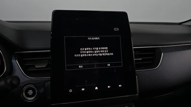 Renault XM3
