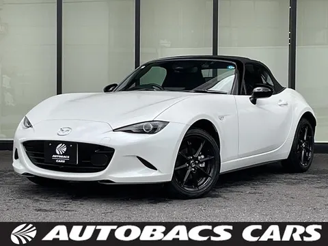 Mazda MX-5 (Roadster)