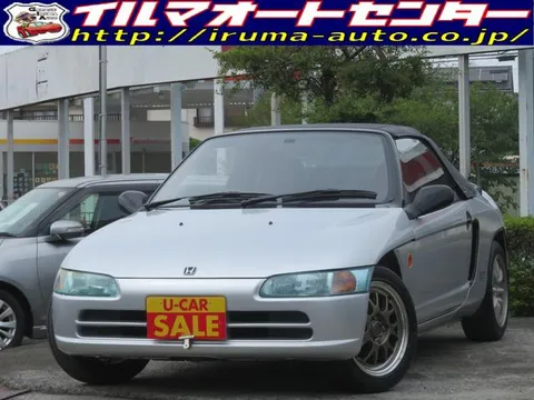 Honda Beat