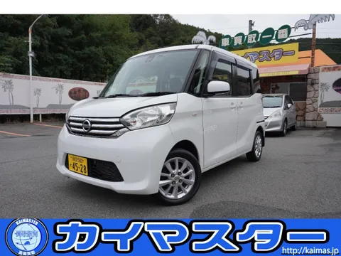 Nissan Dayz Roox