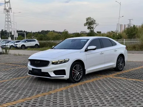 Geely Preface (Xingrui)