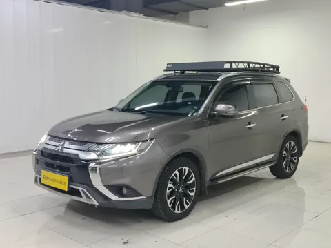 Mitsubishi