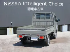 Nissan Clipper Truck