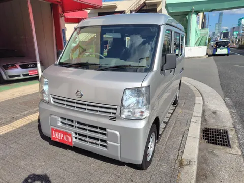 Nissan Clipper