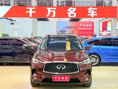 Infiniti QX50