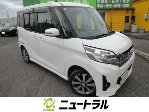 Mitsubishi eK Space Custom