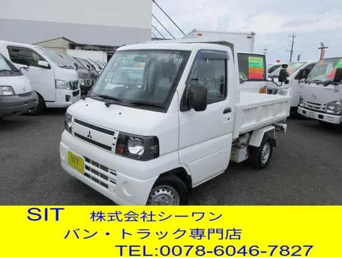 Mitsubishi Minicab Truck