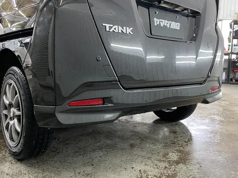 Toyota Tank