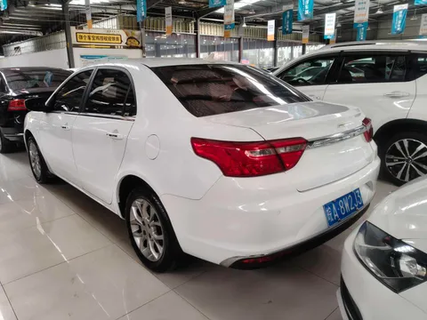 Geely Vision