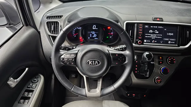 Kia Ray