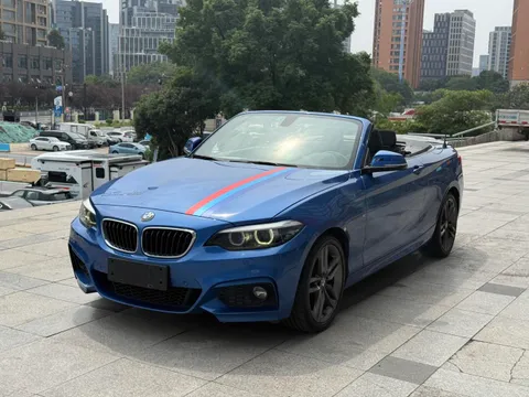 BMW 2-Series