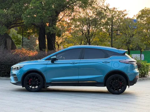 Geely Emgrand S