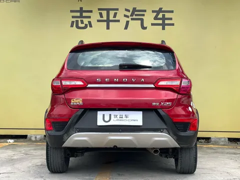 BAIC