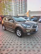 Haima S5