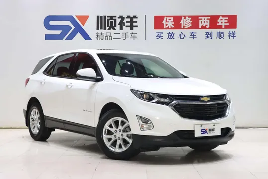 Chevrolet Equinox