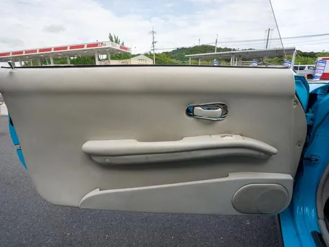 Nissan Figaro
