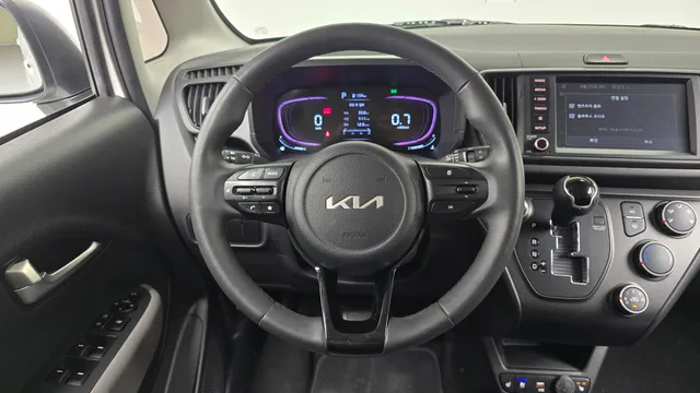 Kia Ray
