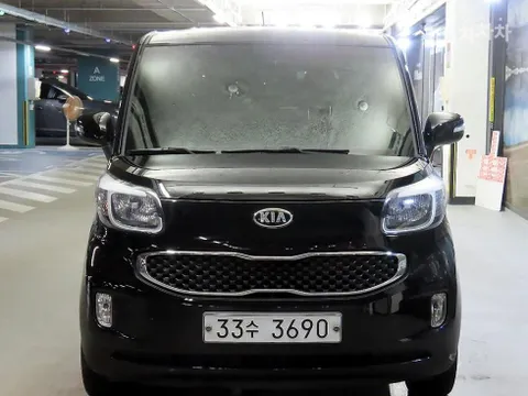 Kia Ray
