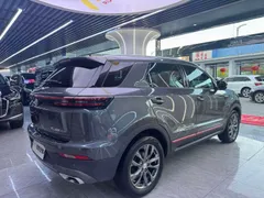 Changan CS55 Plus