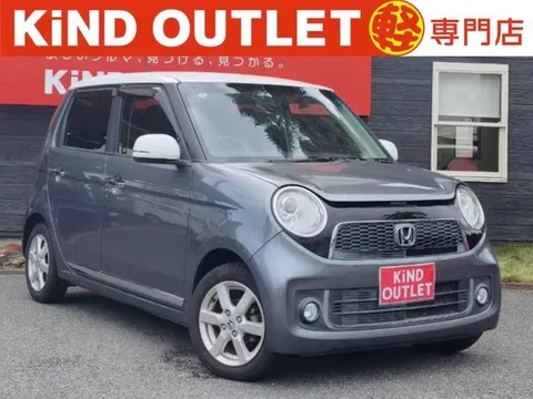 Honda N-ONE
