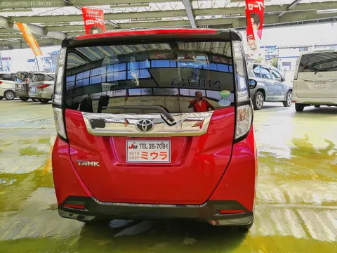 Toyota Tank