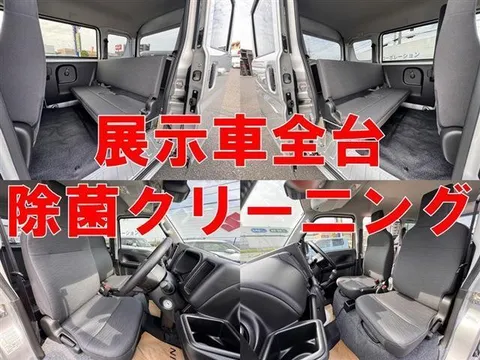 Nissan Clipper Van