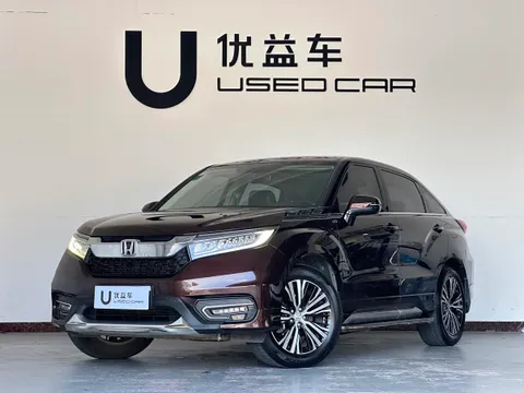 Honda Avancier