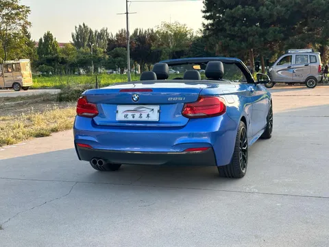 BMW 2-Series