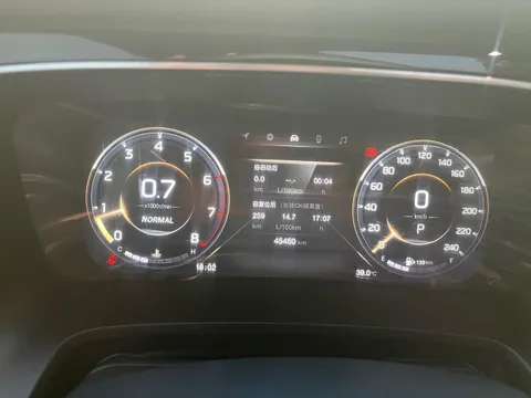 Gac M8