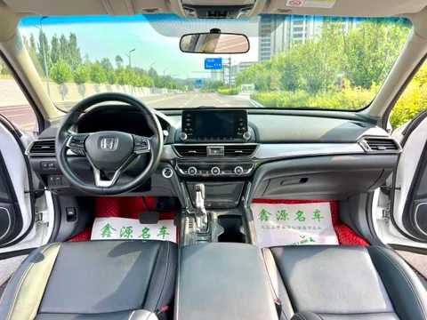 Honda Inspire