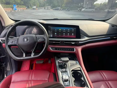 Changan CS75 Plus