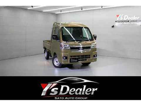 Daihatsu Hijet Truck