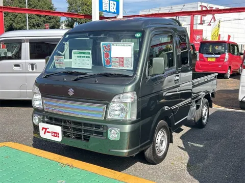 Suzuki Super Carry