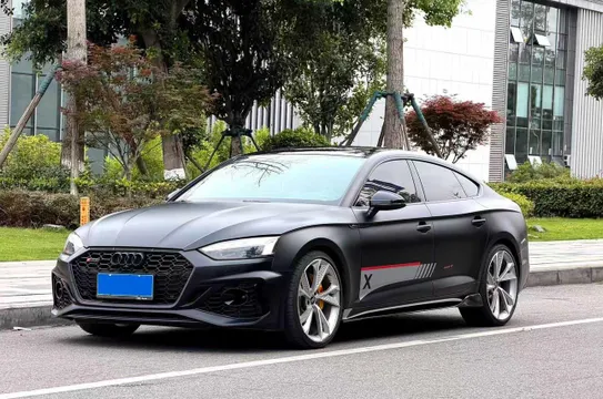 Audi S5