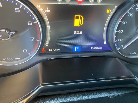 Gac GS8