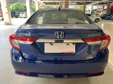 Honda Crider