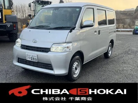 Toyota TownAce Van