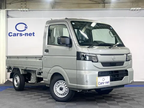 Nissan Clipper Truck