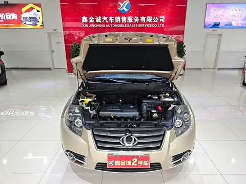 Geely GX7