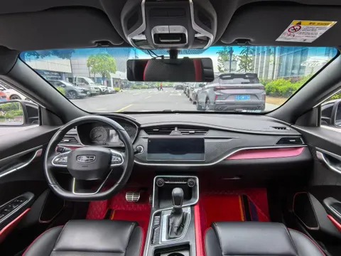 Geely Binrui