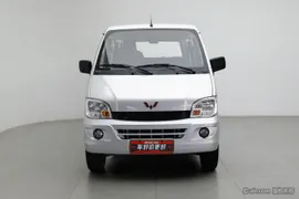 Wuling