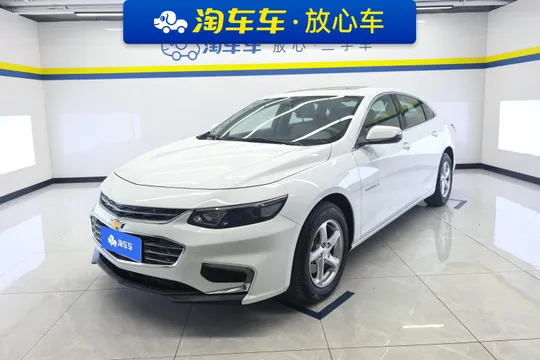 Chevrolet Malibu XL