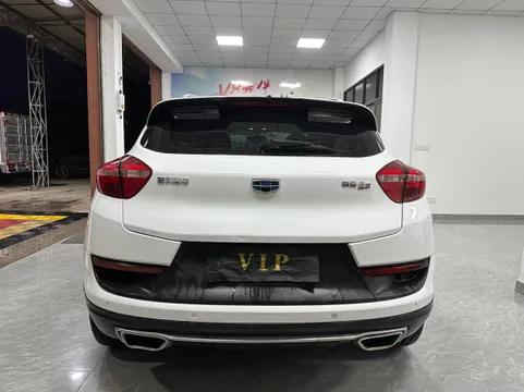 Geely