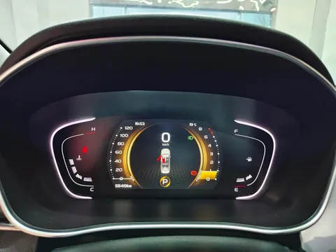 Geely