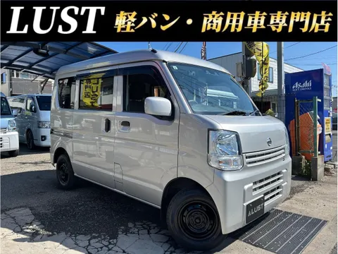 Nissan Clipper