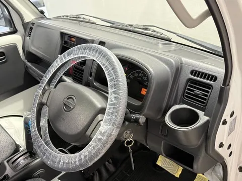Nissan Clipper Truck
